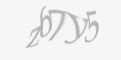 Kod antyspamowy