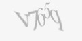 Kod antyspamowy