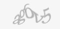 Kod antyspamowy