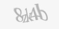 Kod antyspamowy